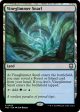 Vineglimmer Snarl [Modern Horizons 3 Commander] Discount