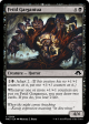 Fetid Gargantua [Modern Horizons 3] Supply