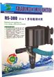 AQUARIUM WATERPUMP RS-300 For Cheap